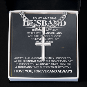 To My Amazing Husband – Personalized Cross with Cuban Link Chain - HEARTEN