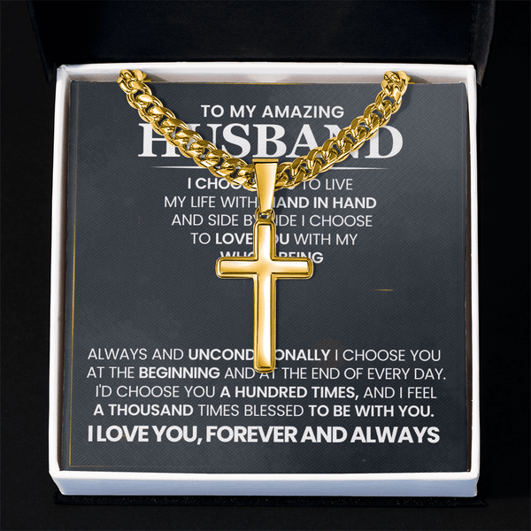 To My Amazing Husband – Personalized Cross with Cuban Link Chain - HEARTEN