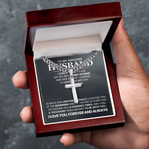 To My Amazing Husband – Personalized Cross with Cuban Link Chain - HEARTEN