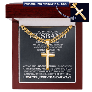 To My Amazing Husband – Personalized Cross with Cuban Link Chain - HEARTEN