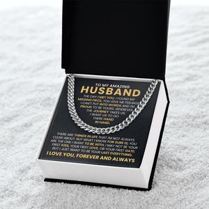 To My Amazing Husband – Cuban Link Chain - HEARTEN