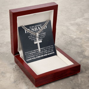 To My Amazing Husband – Personalized Cross with Cuban Link Chain - HEARTEN