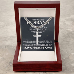 To My Amazing Husband – Personalized Cross with Cuban Link Chain - HEARTEN