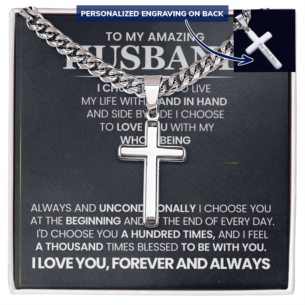 To My Amazing Husband – Personalized Cross with Cuban Link Chain - HEARTEN