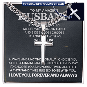 To My Amazing Husband – Personalized Cross with Cuban Link Chain - HEARTEN