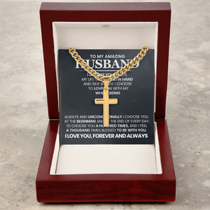 To My Amazing Husband – Personalized Cross with Cuban Link Chain - HEARTEN