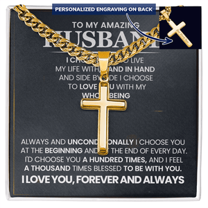 To My Amazing Husband – Personalized Cross with Cuban Link Chain - HEARTEN