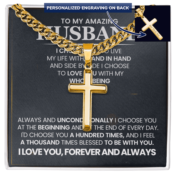 To My Amazing Husband – Personalized Cross with Cuban Link Chain - HEARTEN